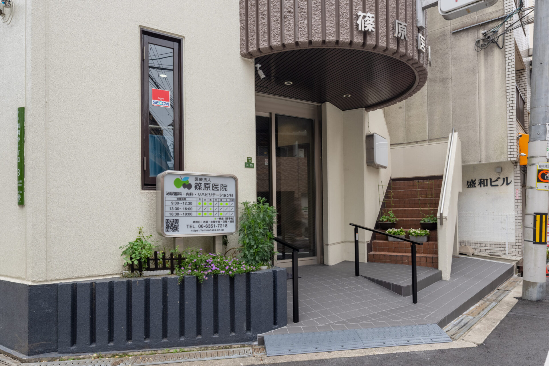 院内イメージ写真